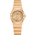 Omega Constellation Manhattan 28 Quartz Yellow Gold - Diamond / Moonshine Meteorite — Ref. 131.55.25.60.99.003