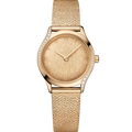 Omega Mini Tr̩sor Quartz 26 Moonshine Gold - Diamond / White / Mesh — Ref. 428.55.26.60.99.001