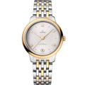 Omega De Ville Master Chronometer 34 Stainless Steel - Yellow Gold / Silver / Bracelet — Ref. 434.20.34.20.02.002