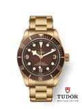 Tudor Black Bay Fifty-Eight Bronze — Ref. 79012M