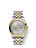 Tudor Black Bay 31 S&G / Silver / Bracelet — Ref. 79603