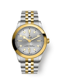 Tudor Black Bay 39 S&G / Silver / Bracelet — Ref. 79663