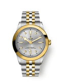 Tudor Black Bay 39 S&G / Silver - Diamond / Bracelet — Ref. 79663