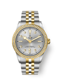 Tudor Black Bay 39 S&G - Diamond / Silver - Diamond / Bracelet — Ref. 79673