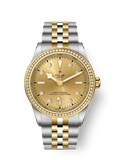 Tudor Black Bay 39 S&G - Diamond / Champagne - Diamond / Bracelet — Ref. 79673