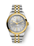 Tudor Black Bay 41 S&G / Silver - Diamond / Bracelet — Ref. 79683