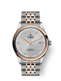 Tudor 91551 - 1926 39 Stainless Steel / Rose Gold / Silver - Diamond — Ref. 91551