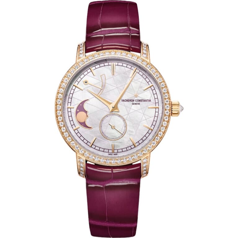 Vacheron Constantin Traditionnelle 83570/000R-H060 / Rose gold / Pink dial