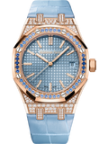 Audemars Piguet — Royal Oak Selfwinding — Rose Gold