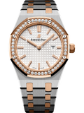 Audemars Piguet — Royal Oak Quartz — Steel