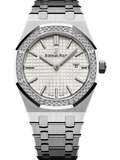 Audemars Piguet — Royal Oak Quartz — Steel
