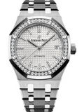 Audemars Piguet — Royal Oak Selfwinding ÇQeii Cup 2017È — Titanium