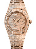 Audemars Piguet — Royal Oak Quartz — Rose Gold