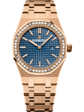 Audemars Piguet — Royal Oak Quartz — Rose Gold